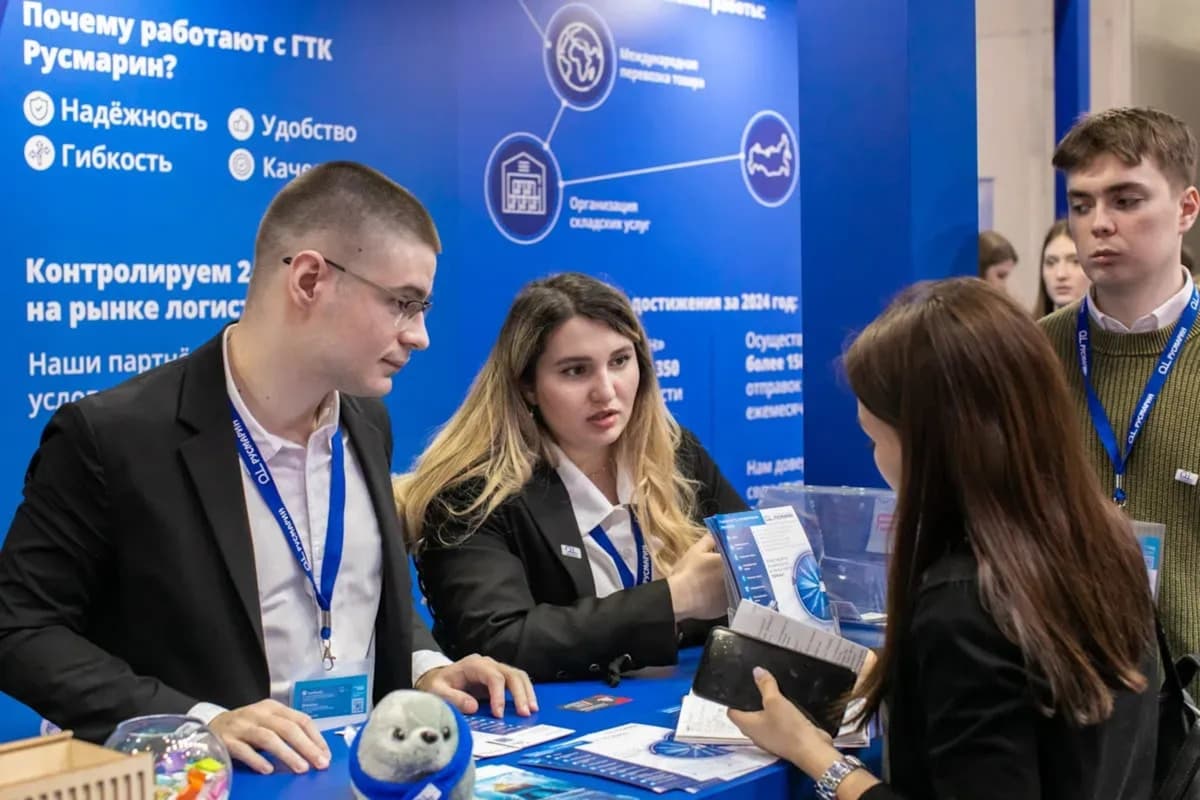 The Bearing Show Europe 2023 - industrial exhibition reference photo