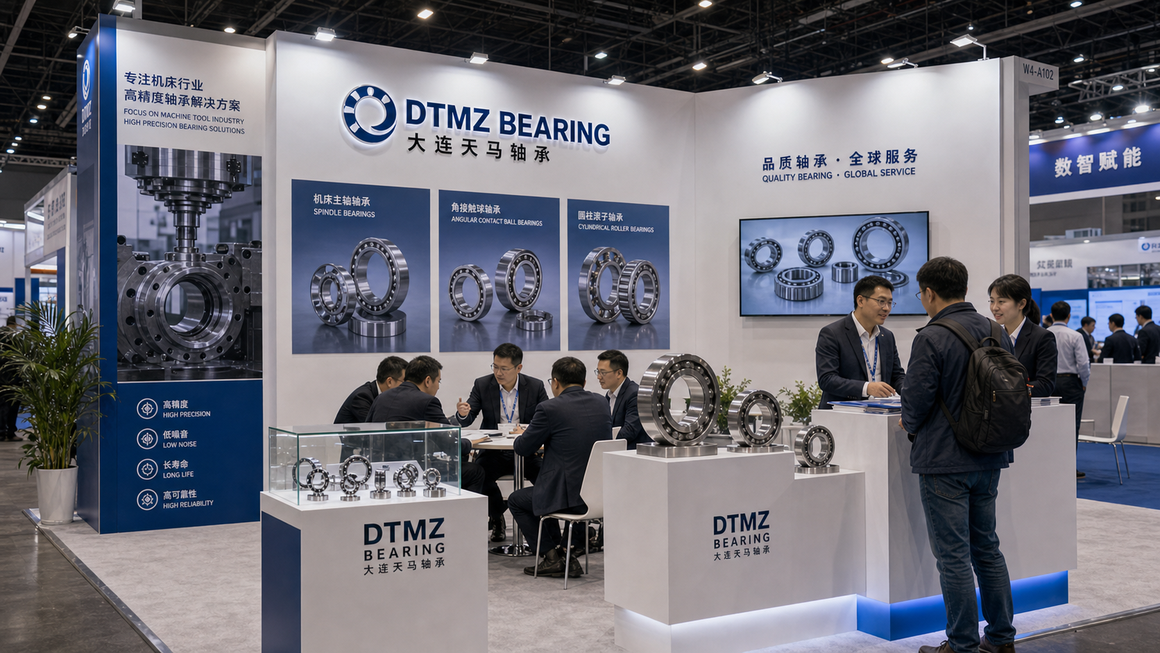 CIMT 2023 — DTMZ Bearing exhibition